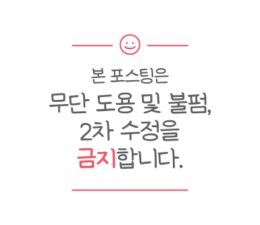 일류식물원 이미지