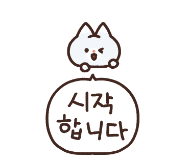 맘스터치청라 이미지