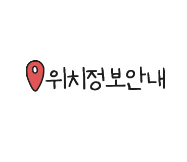 도담한식부페 이미지