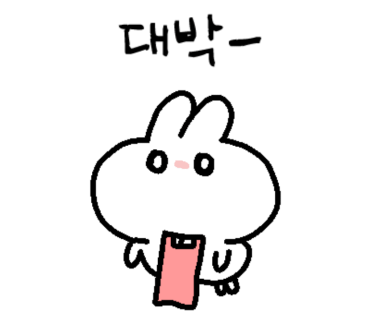 마포곱창 이미지