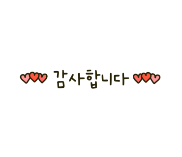 커피아마토르 이미지
