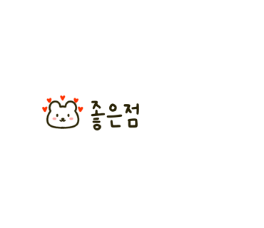 다솔댄스 이미지