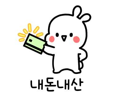 플랙스캣 이미지