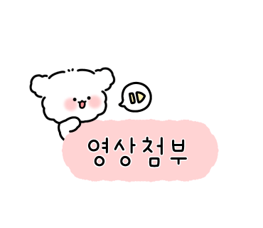 장터마트정육코너 이미지