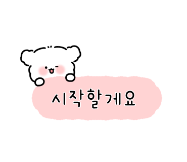 지세포주유소 이미지