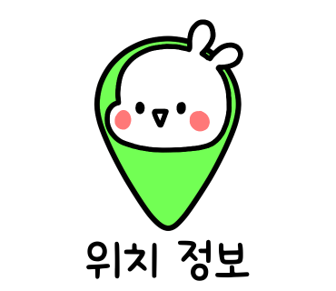 삼청동샤브배곧점 이미지