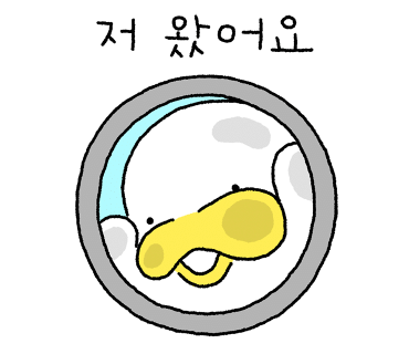 히트테니스 이미지