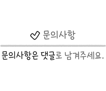 데오럭스입시컨설팅학원 이미지