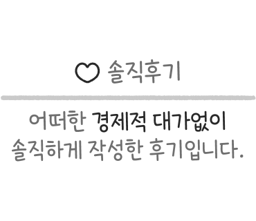 한마음정육식당 용인흥덕점 이미지