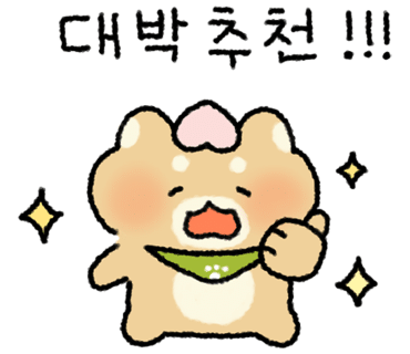 솨네일 이미지