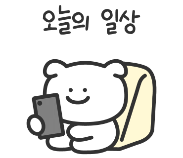 좋은고기들 이미지