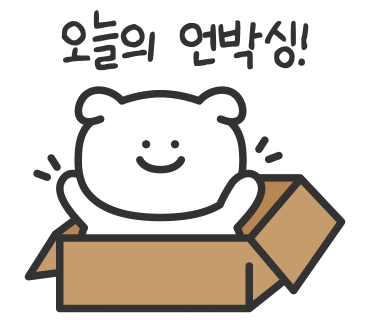 부산인테리어, 사직 쌍용예가 아파트 32평 3D 제안