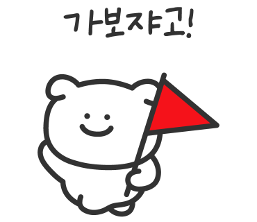 홀브라운광주 이미지