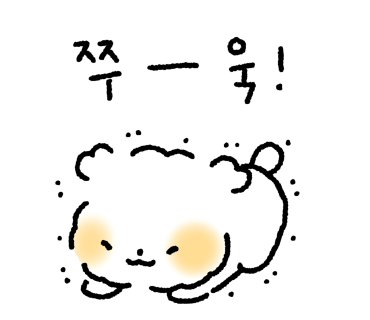은미식품 이미지
