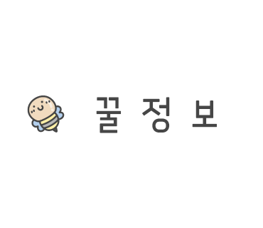 경희장어맛집 이미지