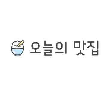 왕버들육전호두당 이미지