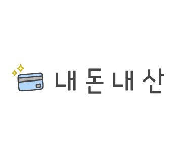 최부짱 이미지