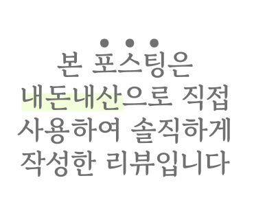 종착역닭갈비 이미지