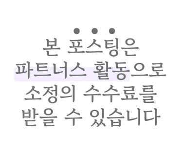 더 몰 이미지