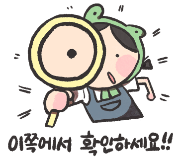 서울셰어 이미지