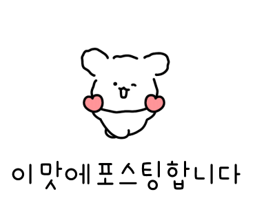 운동화전문세탁소 이미지