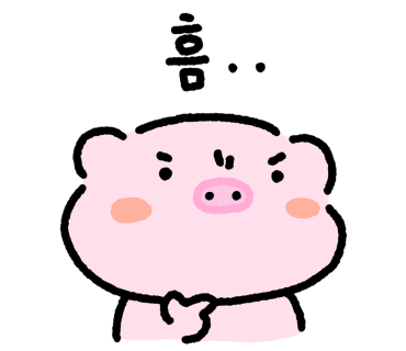 이백생고기 이미지