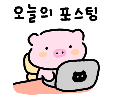 철없는족발 이미지
