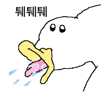 바르다헤어 이미지