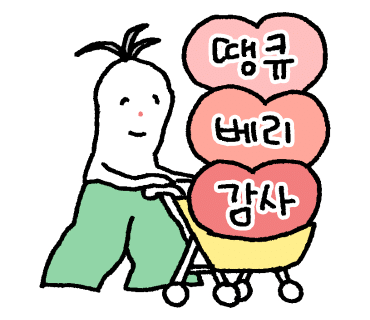 짱구통신 이미지