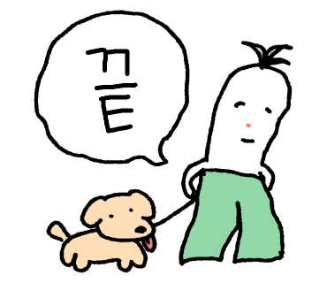 국수소반 이미지