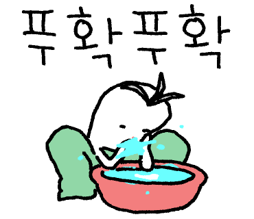 원조동원돼지갈비 이미지