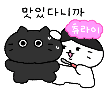 청솔칼국수 이미지
