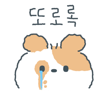 셀젠 이미지
