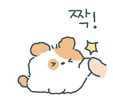 장덕풍천장어마산 이미지