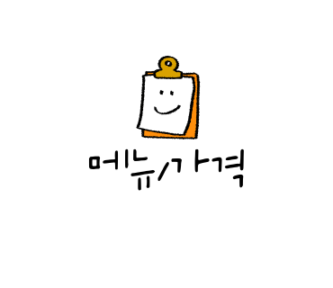 맘스터치피자앤치킨부산병무청점 이미지