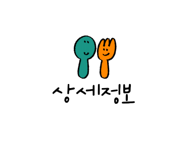 강서칡냉면 이미지