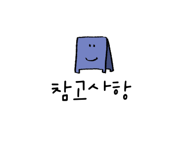 카페시에테 이미지