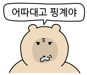 우드비스튜디오 이미지