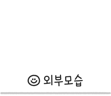 민홍헤어 이미지