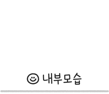 dagwawa (다과와) 이미지