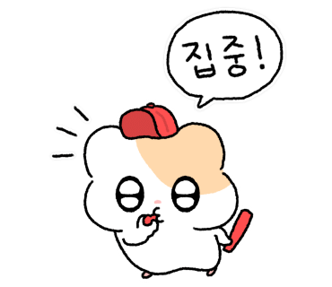 850 전망대 이미지