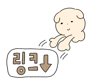 호세키 이미지