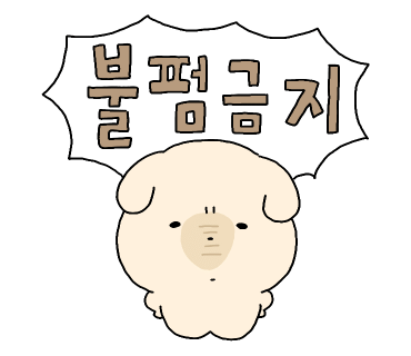 오늘밥상 이미지