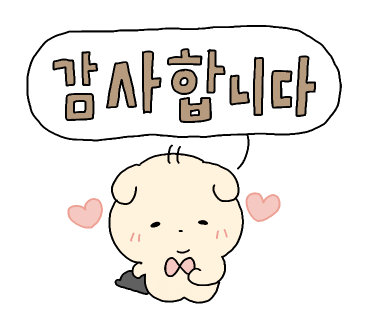 코쿤투어(cocoontour) 이미지