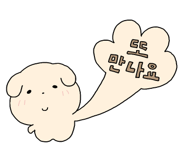 담꽃 이미지