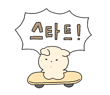 키요시북항점 이미지