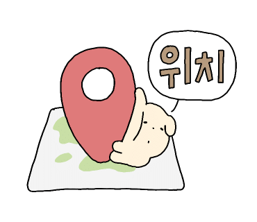 로맨티스트.L 이미지