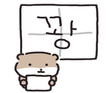 블럭박스 이미지