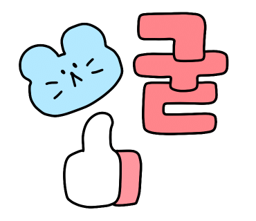 더알찬칼국수 이미지