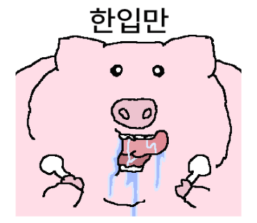 카페 아리온 이미지